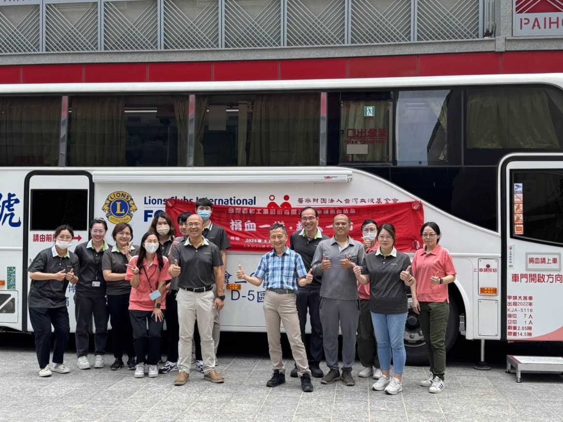 0-20250522捐血 (10)